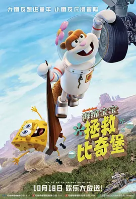 国产成人免费影片在线观看
